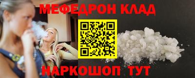 дурь Краснодар