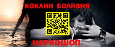 герыч Конаково