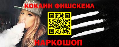 бошки Коммунар