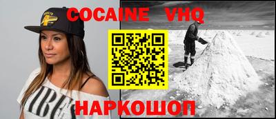 бошки Коммунар
