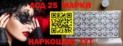 бошки Коммунар
