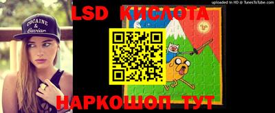герыч Конаково