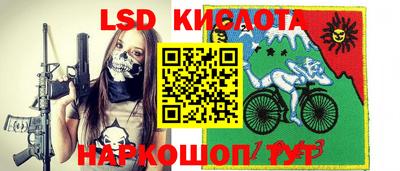 дурь Краснодар