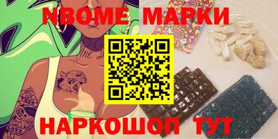 кокаин колумбия Краснознаменск