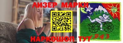 герыч Конаково