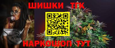 дурь Краснодар