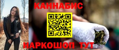 дурь Краснодар