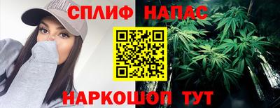 не бодяженный Краснокаменск