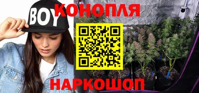 герыч Конаково