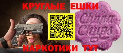не бодяженный Краснокаменск