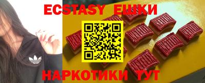 герыч Конаково