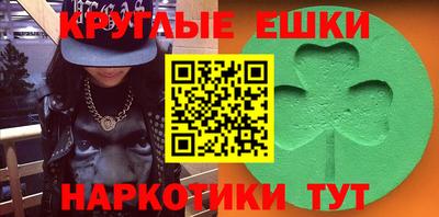 герыч Конаково