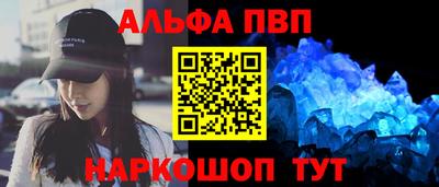 не бодяженный Краснокаменск