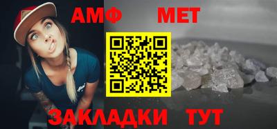 кокаин колумбия Краснознаменск