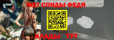 эйфоретик Комсомольск-на-Амуре