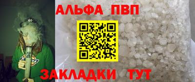 герыч Конаково