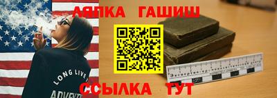 бошки Коммунар