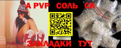 дурь Краснодар