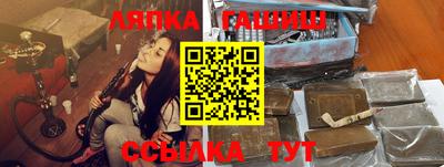 не бодяженный Краснокаменск