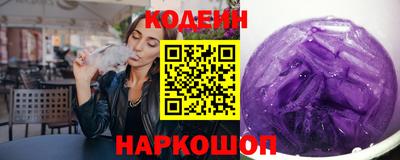 герыч Конаково